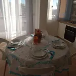 Alex's House 아파트 산레모